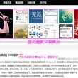 澳门六下彩开奖结果2020年第几期一等奖多少钱
